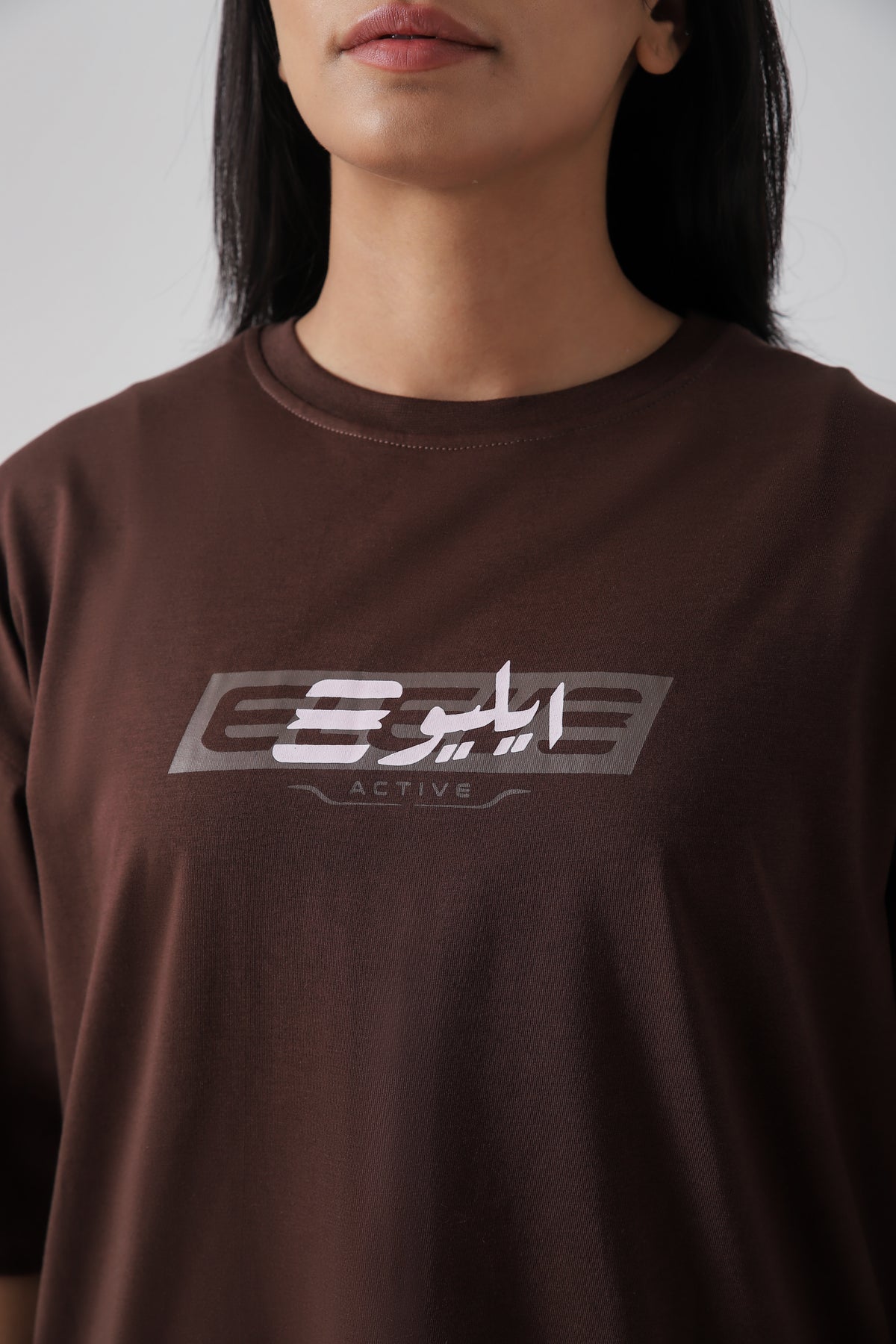 Arabic Essential Oversized Tshirt