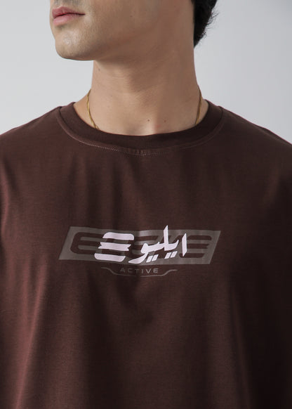 Arabic Essential Oversized Tshirt